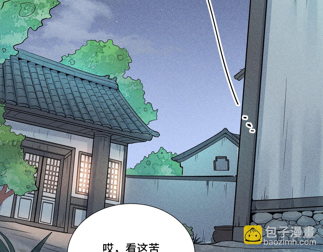 027 惊回02
