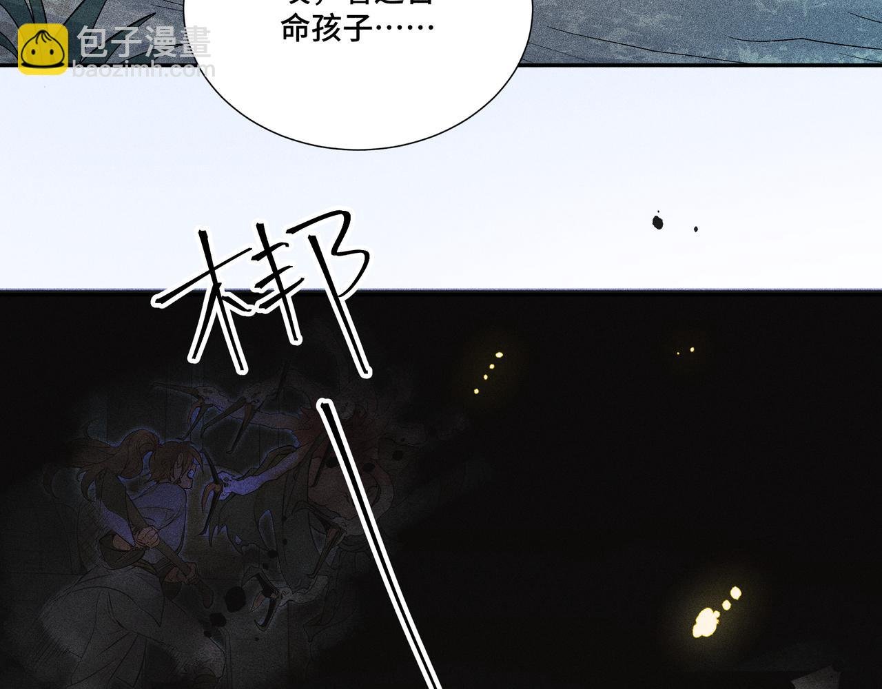 027 惊回02