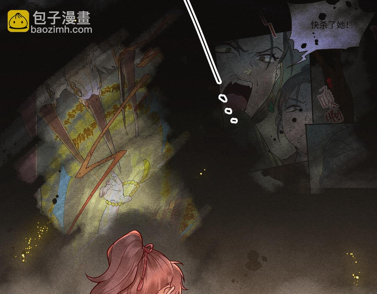 027 惊回02