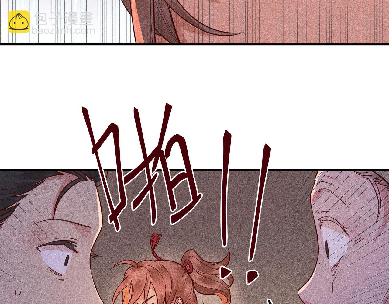 027 惊回02