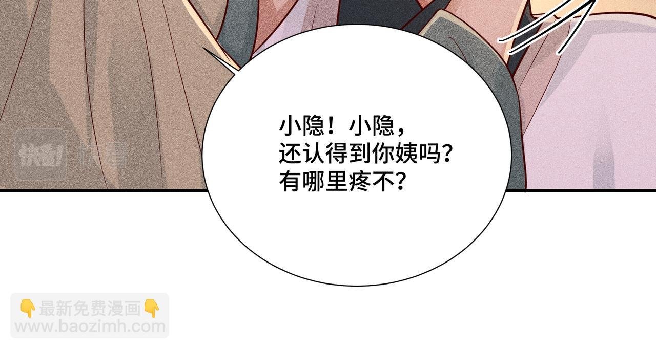 027 惊回02