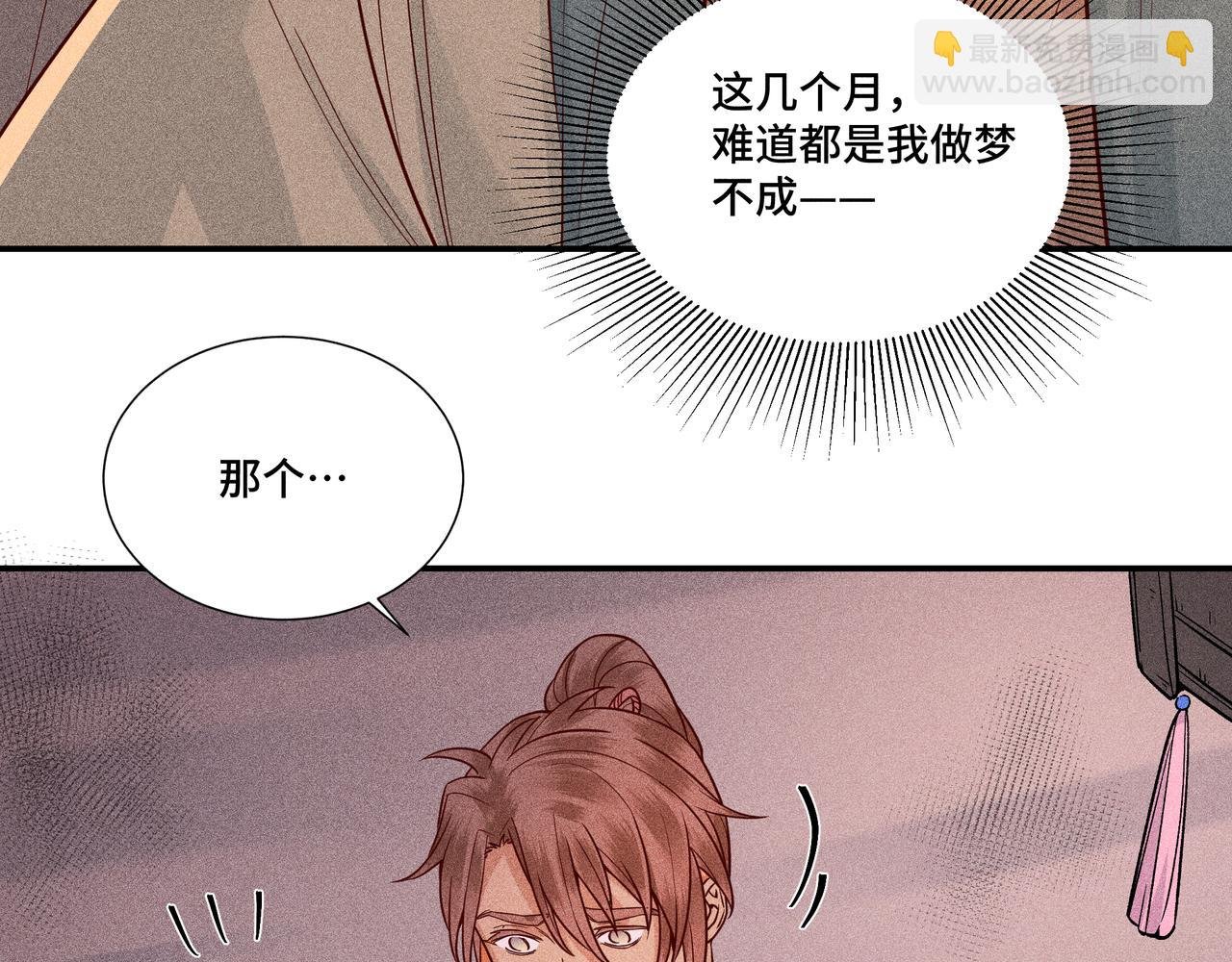027 惊回02
