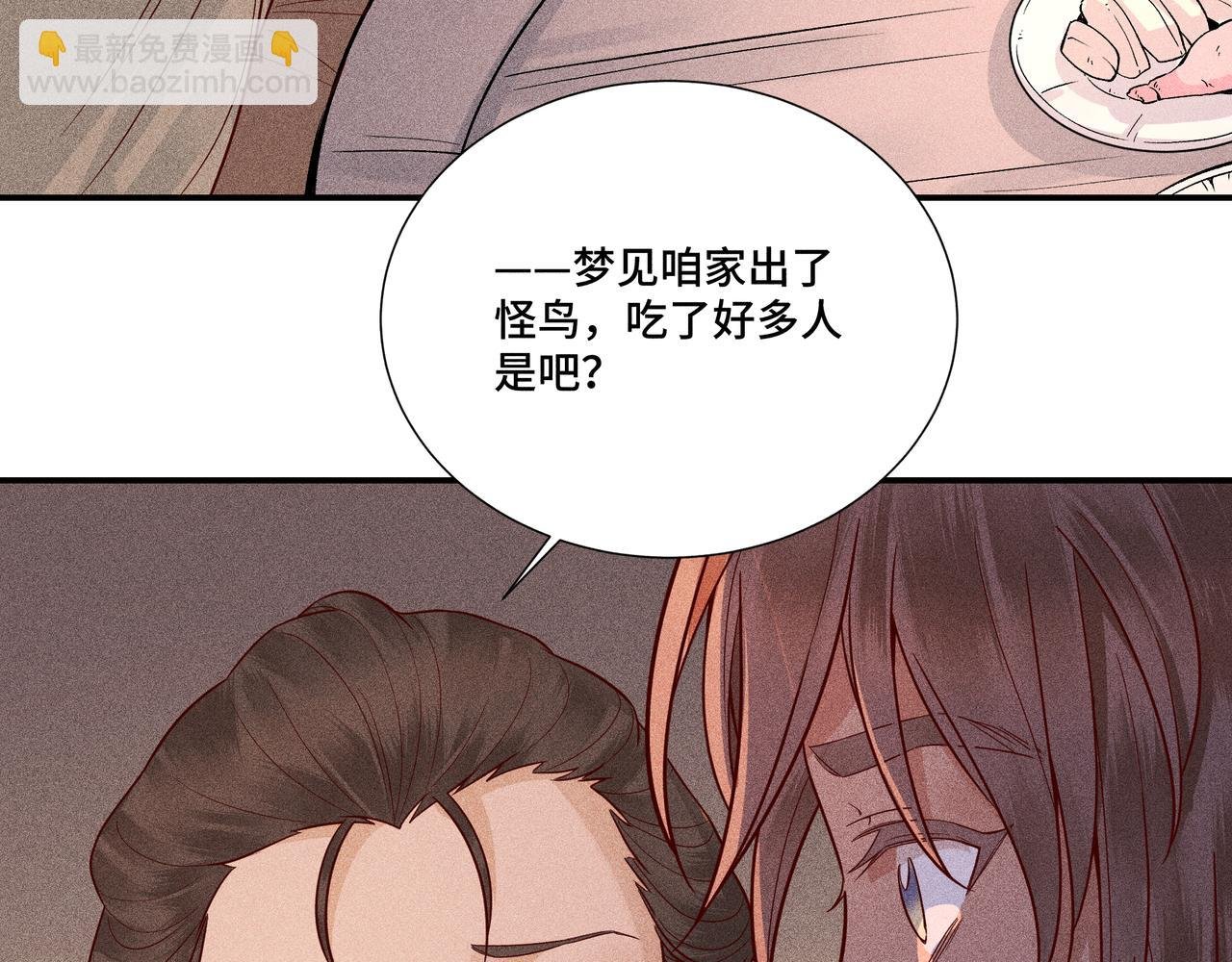 027 惊回02