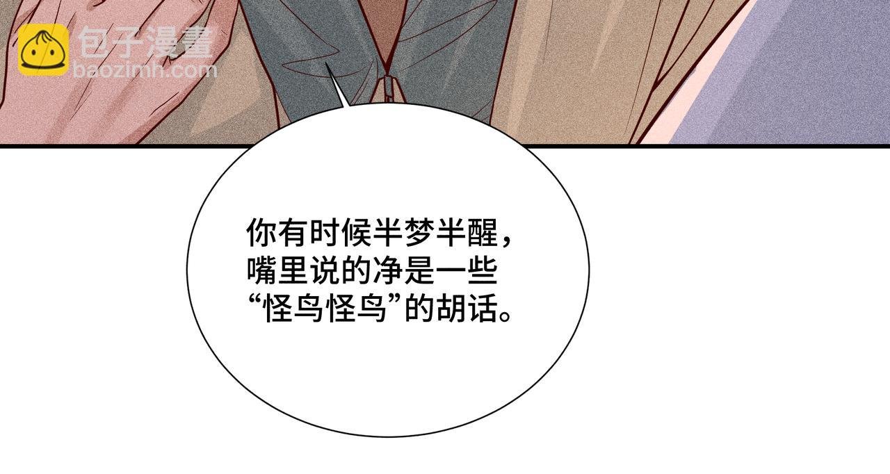 027 惊回02