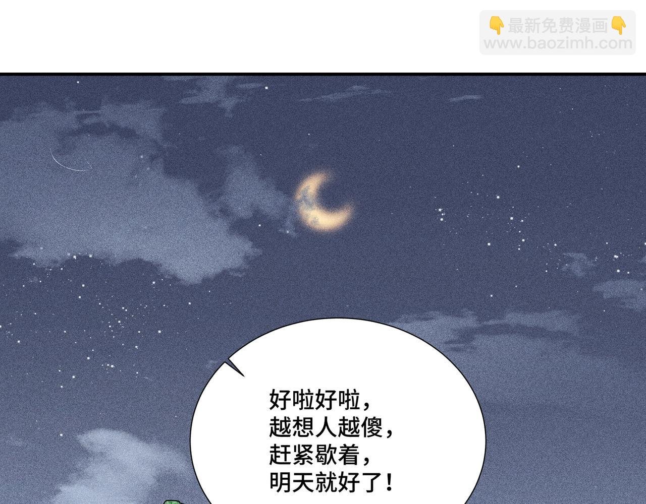 027 惊回02
