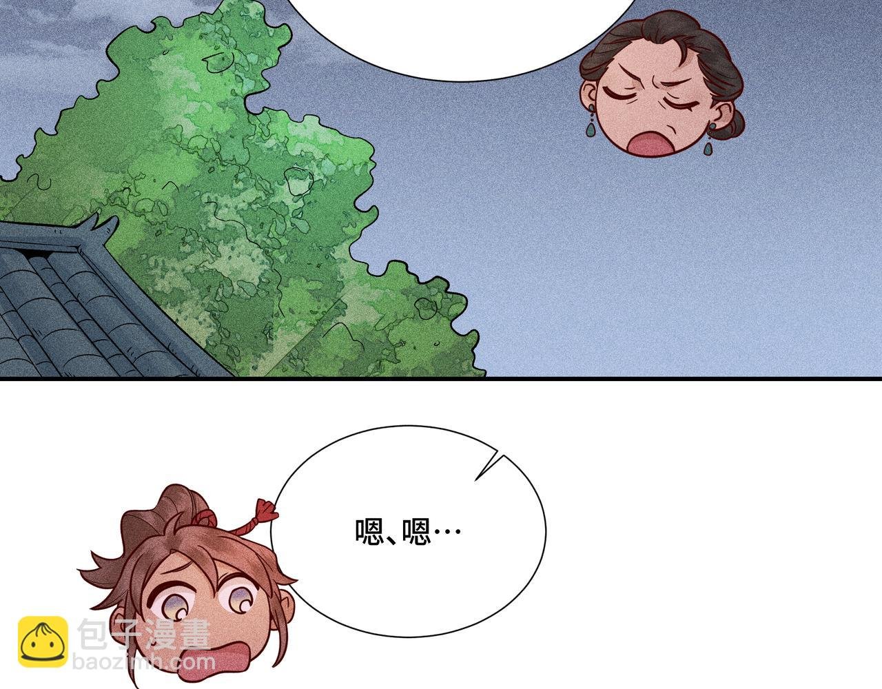 027 惊回02