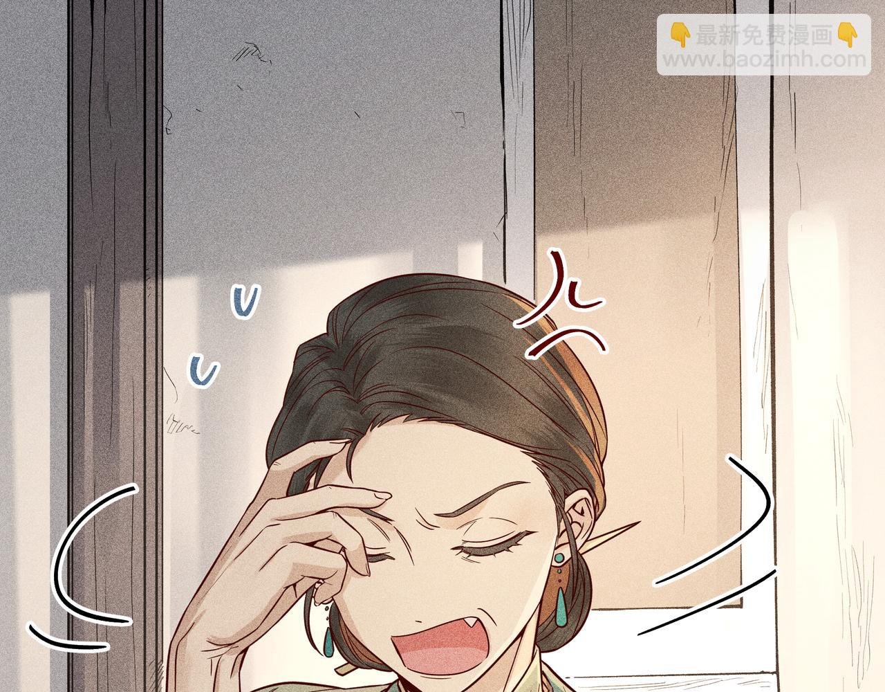 028 惊回03