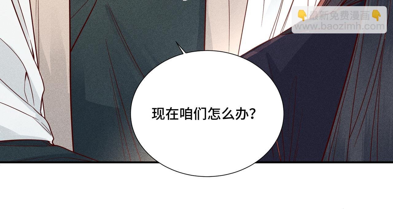 028 惊回03
