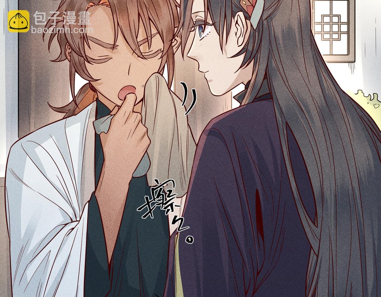 028 惊回03