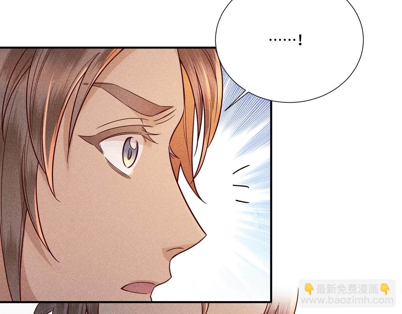 028 惊回03