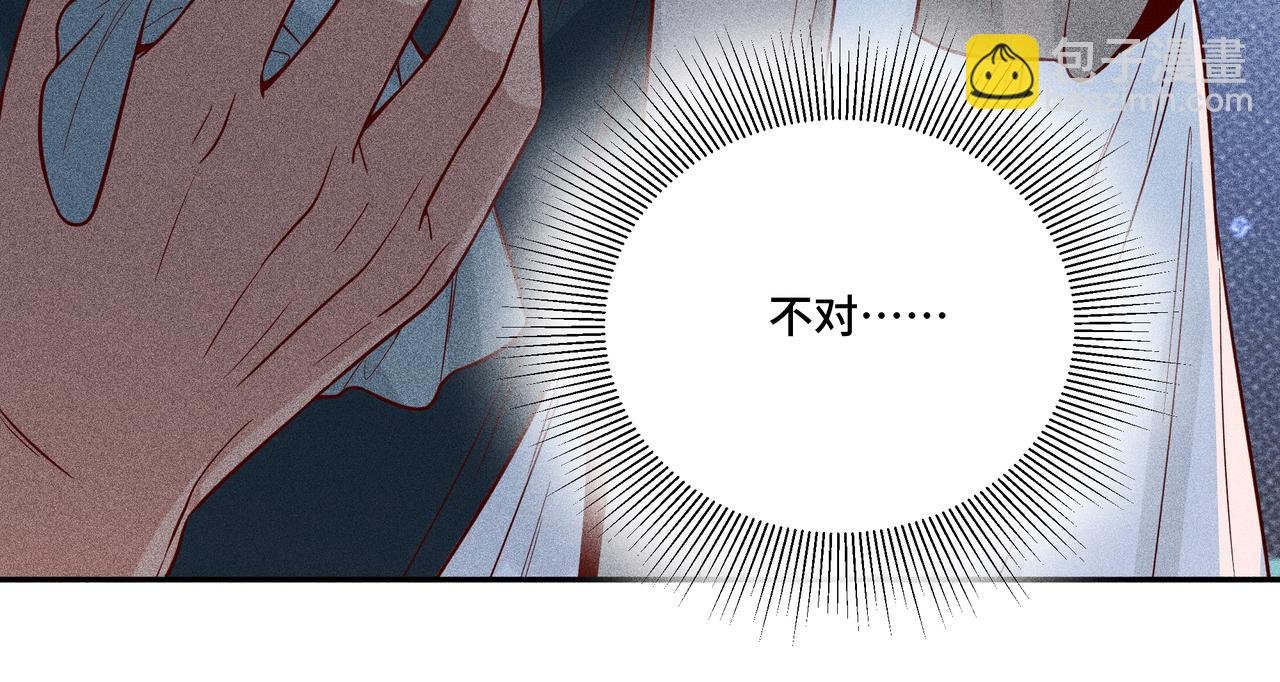 028 惊回03