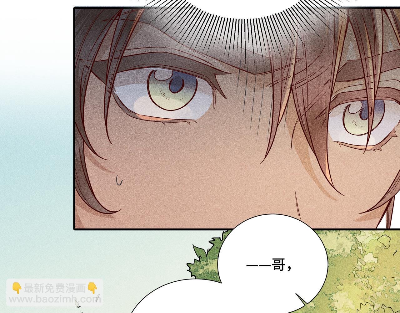 028 惊回03