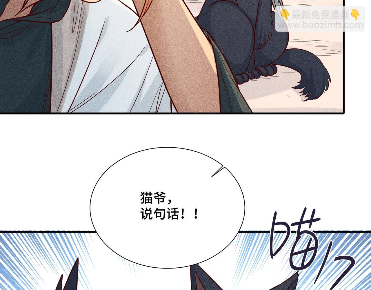 028 惊回03