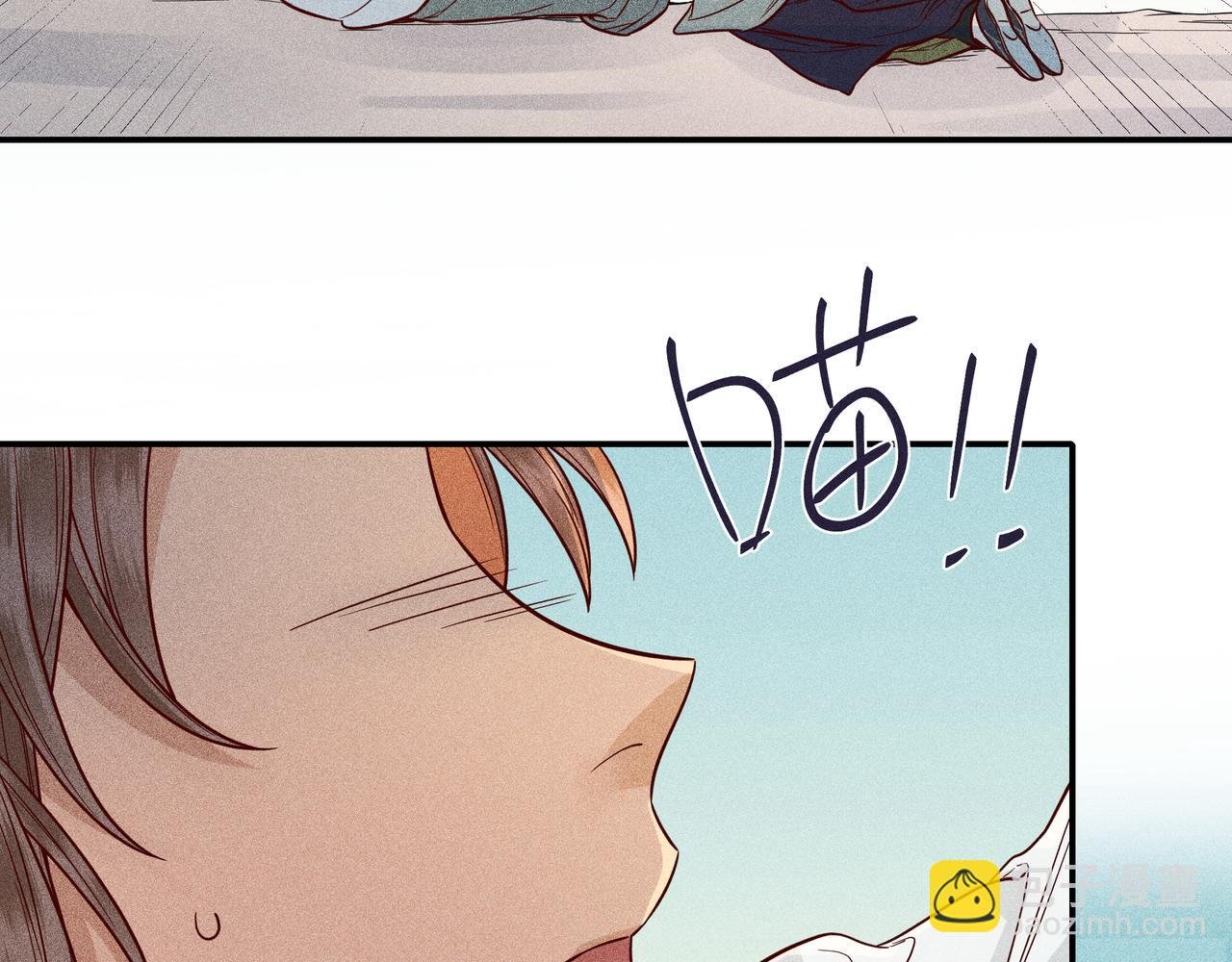 028 惊回03