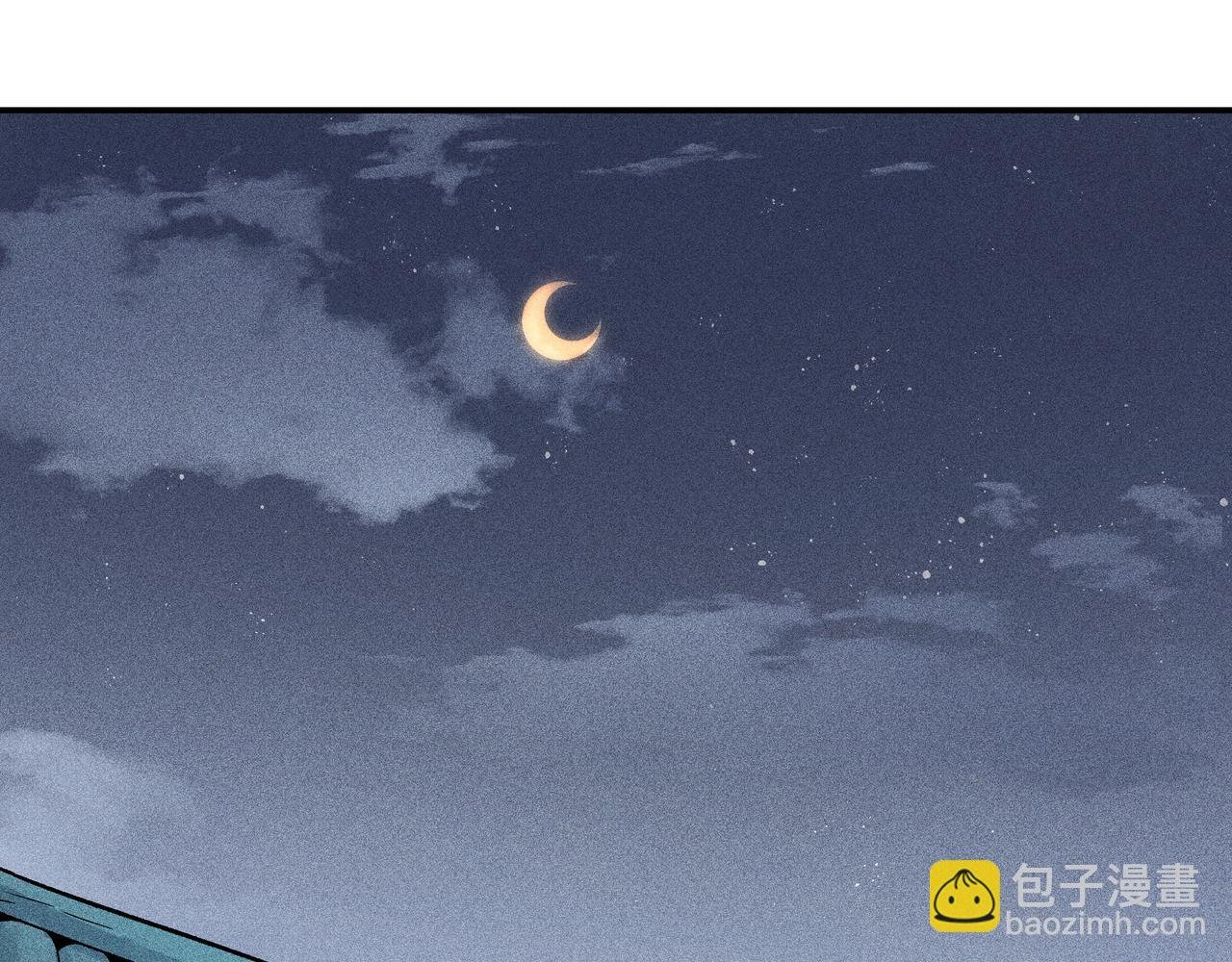 029 惊回04