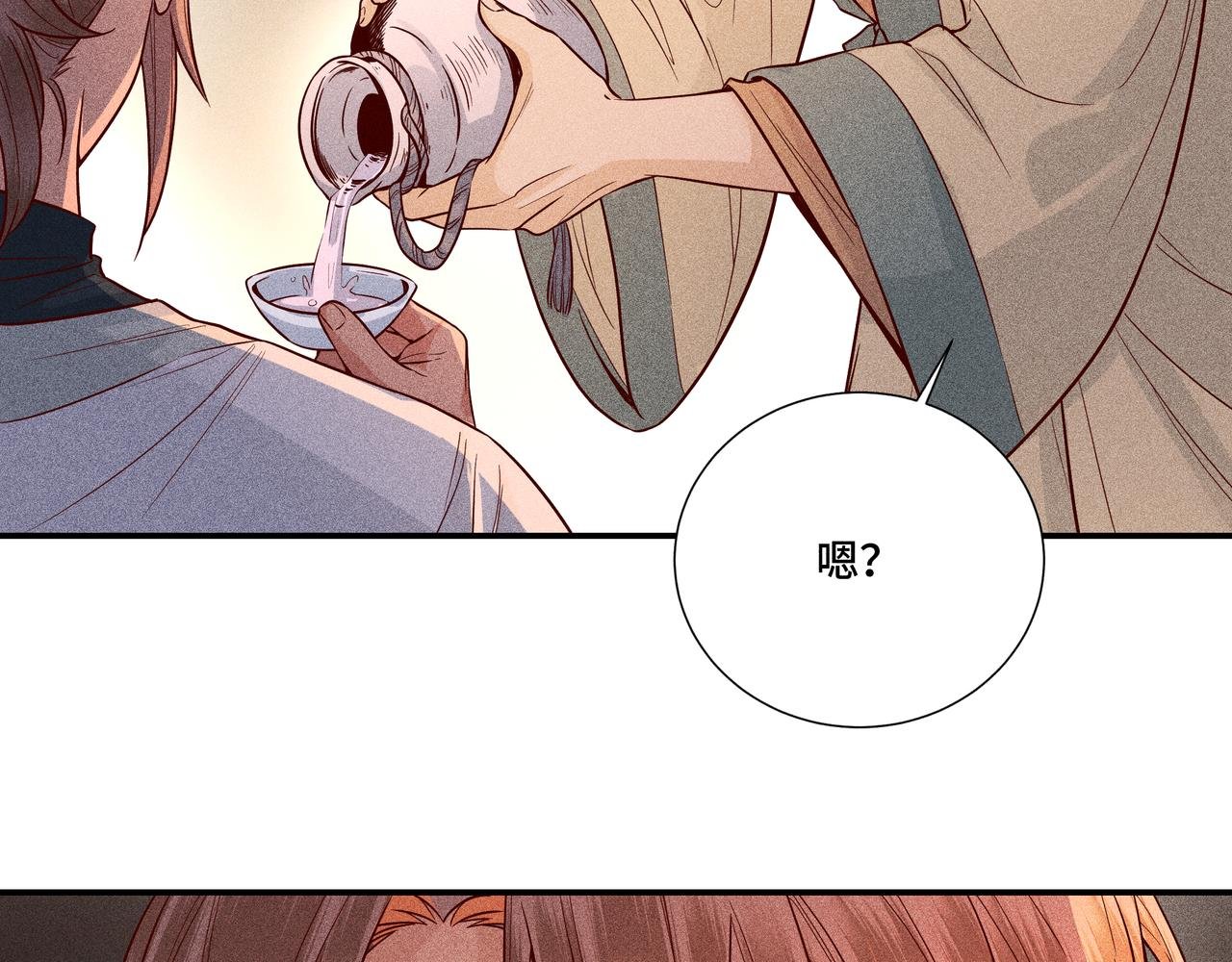 029 惊回04