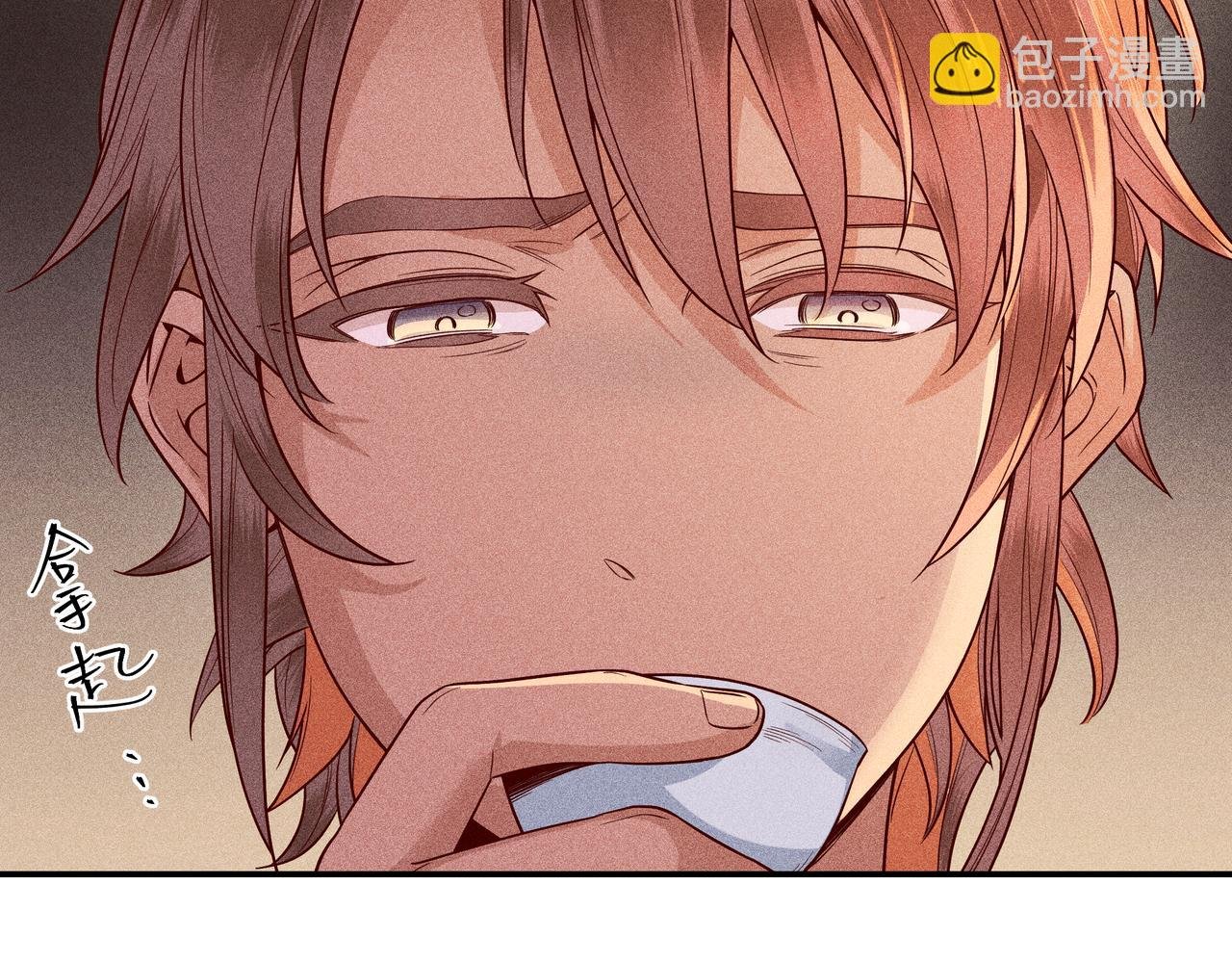 029 惊回04