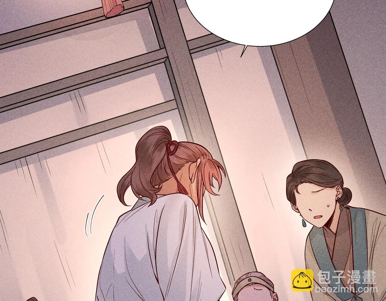 029 惊回04
