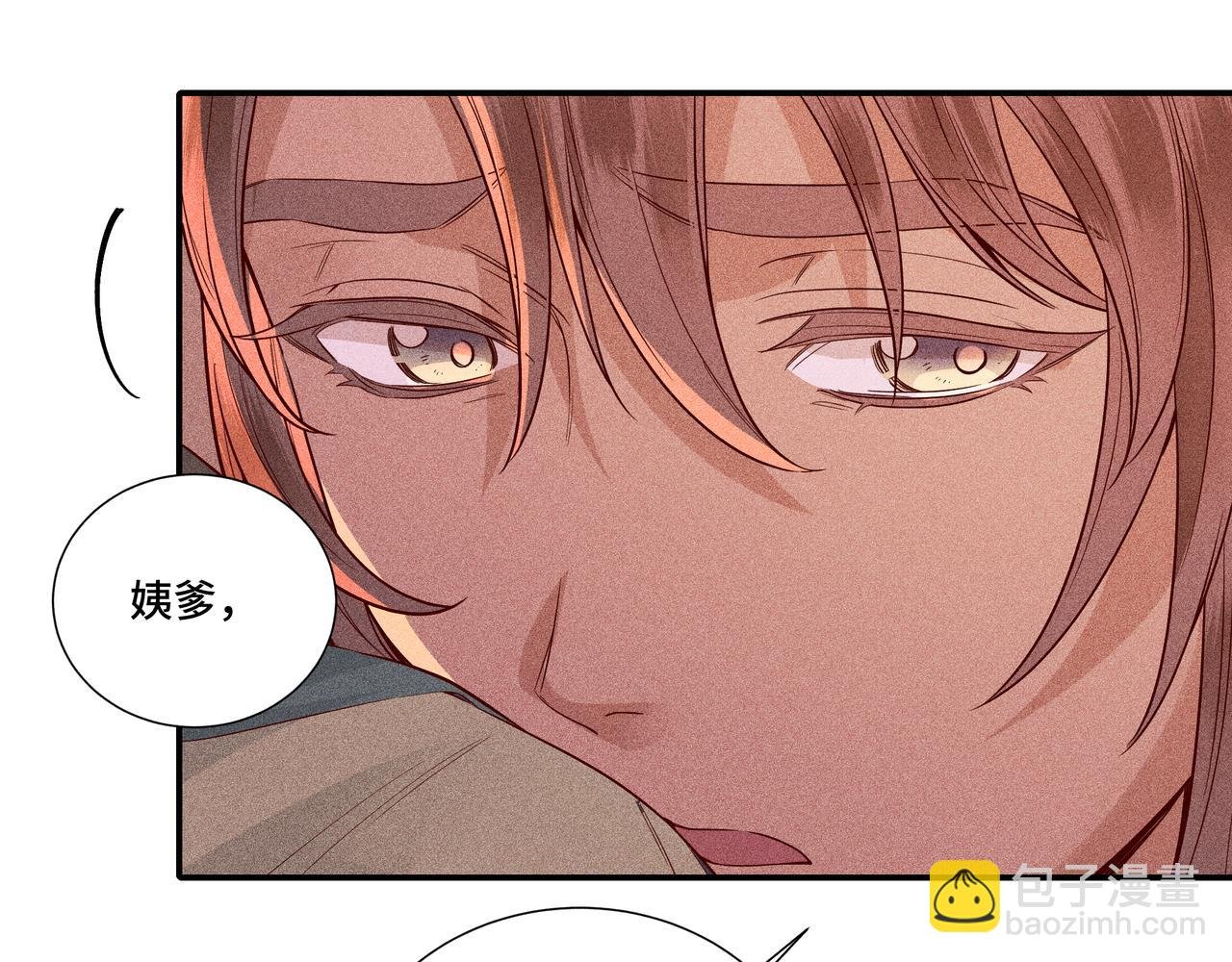 029 惊回04