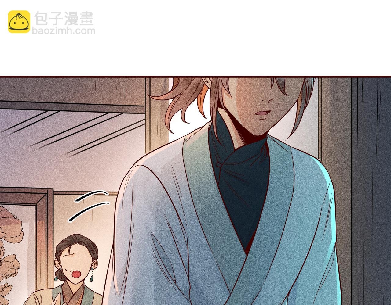 029 惊回04