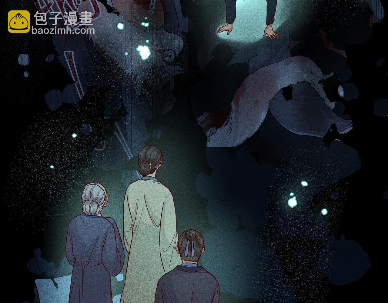 029 惊回04