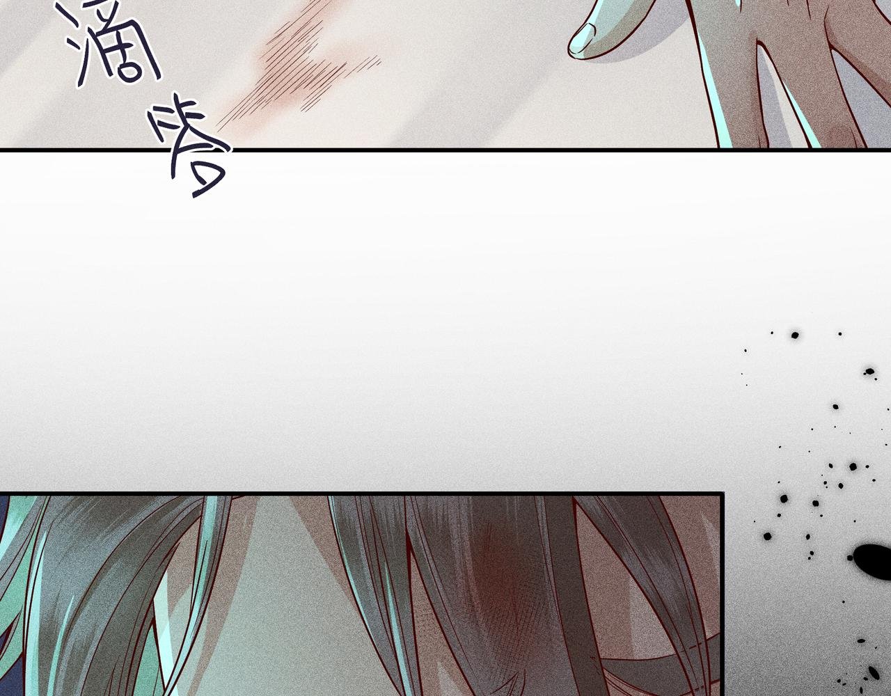 029 惊回04