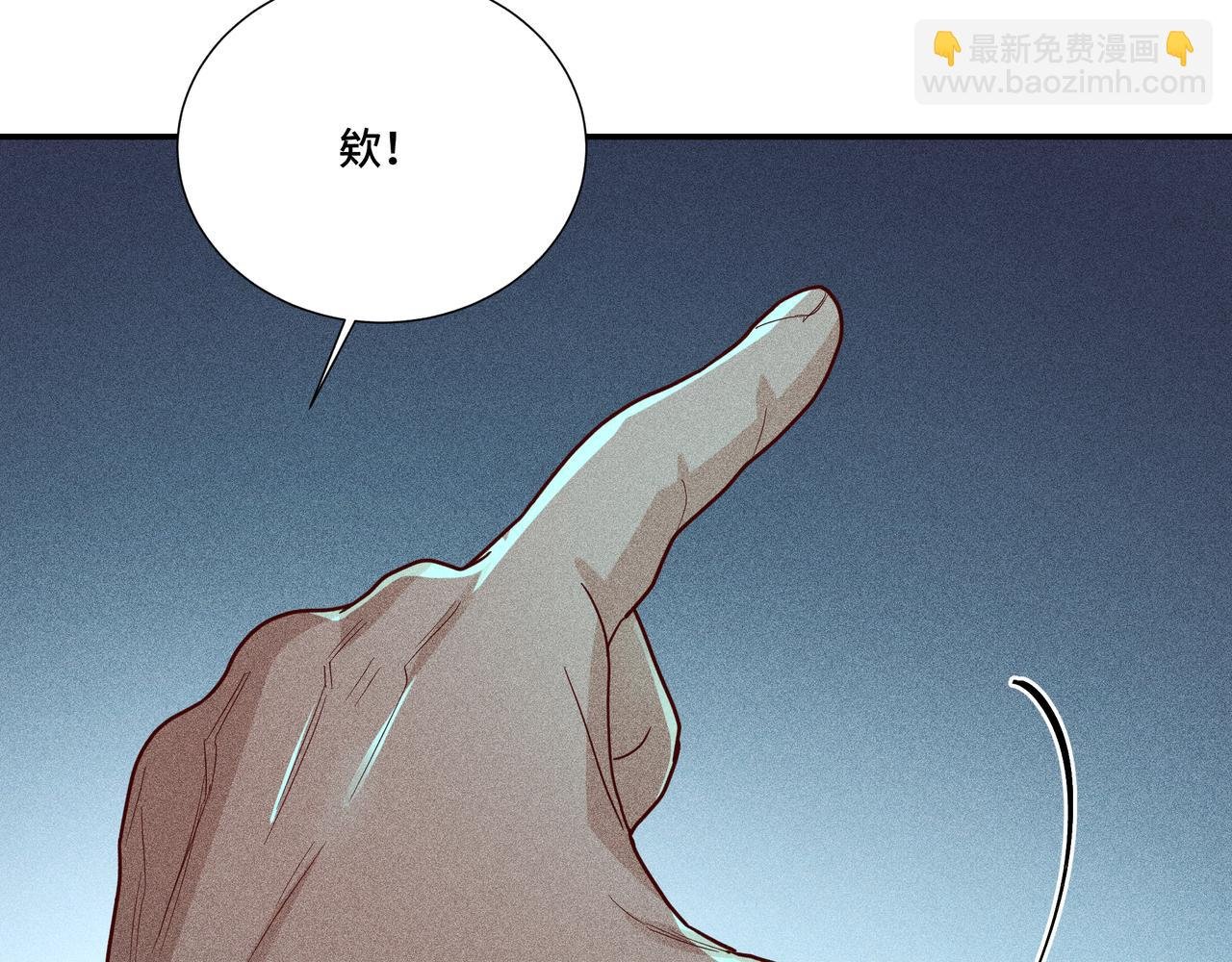 030 梦貘