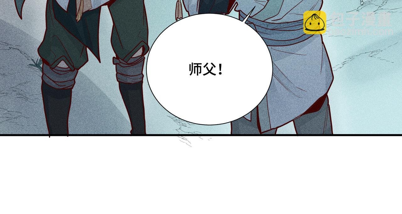 030 梦貘