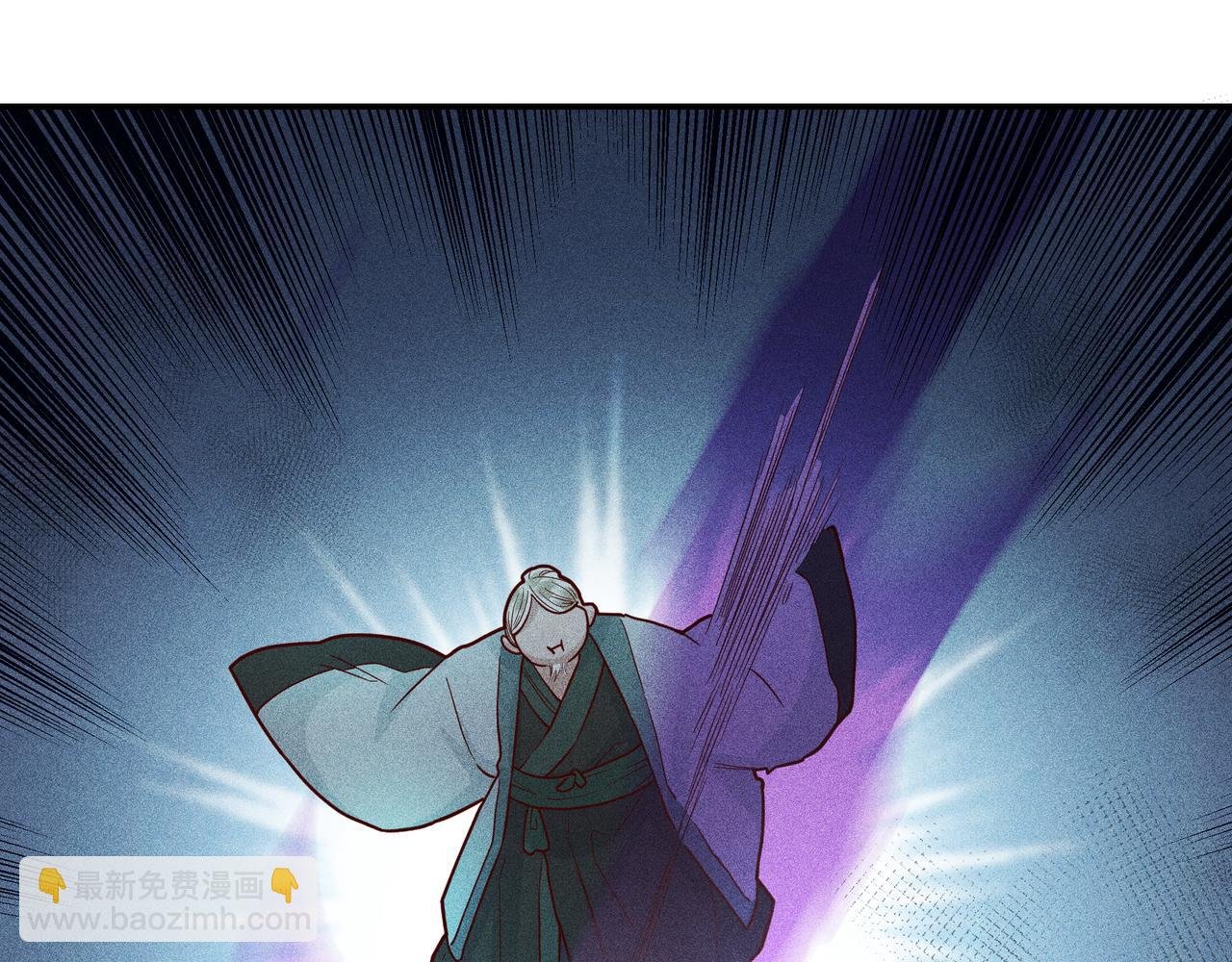 030 梦貘