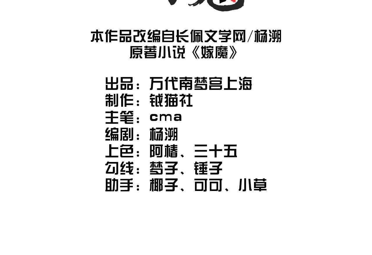 031 笨蛋小隐