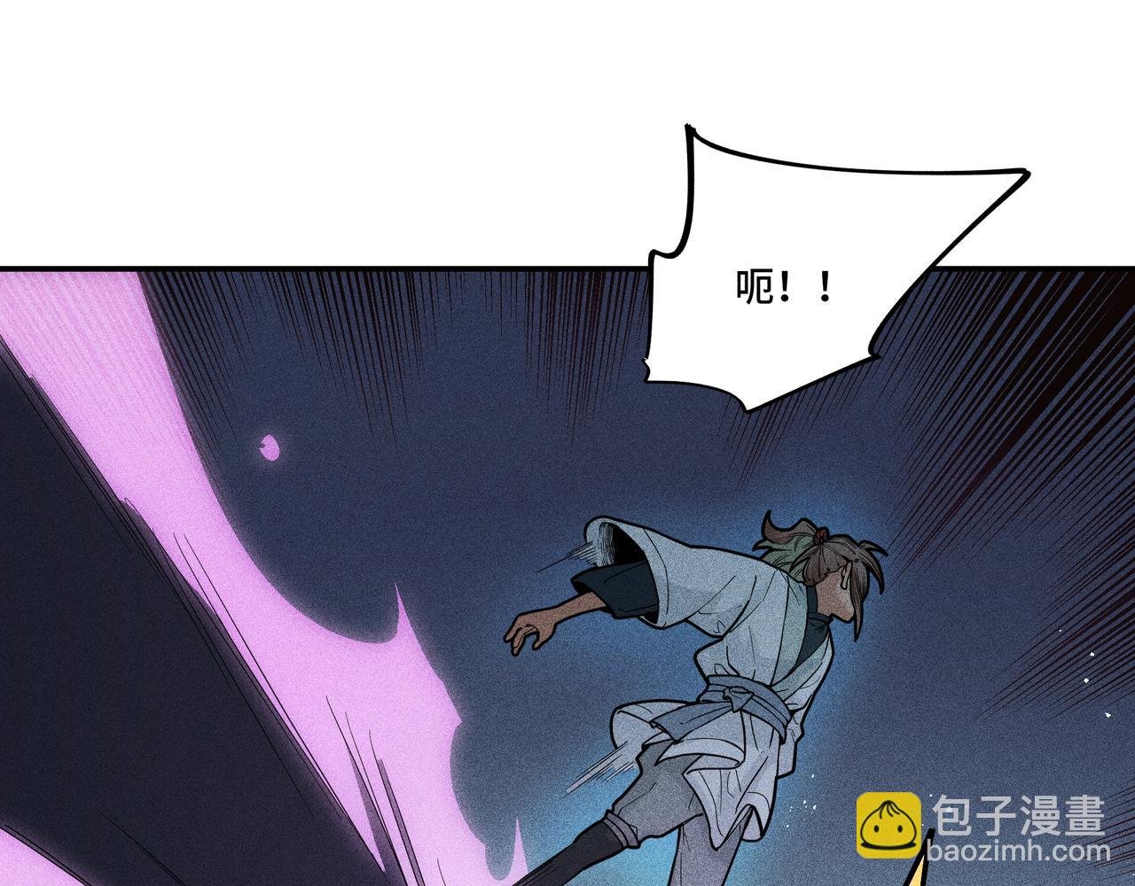 031 笨蛋小隐