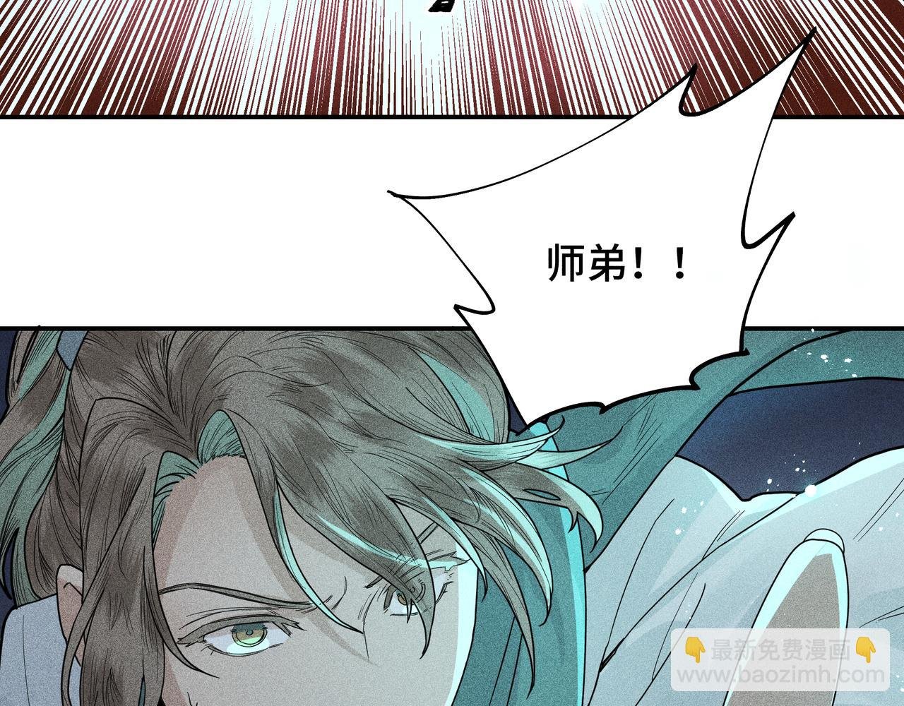 031 笨蛋小隐