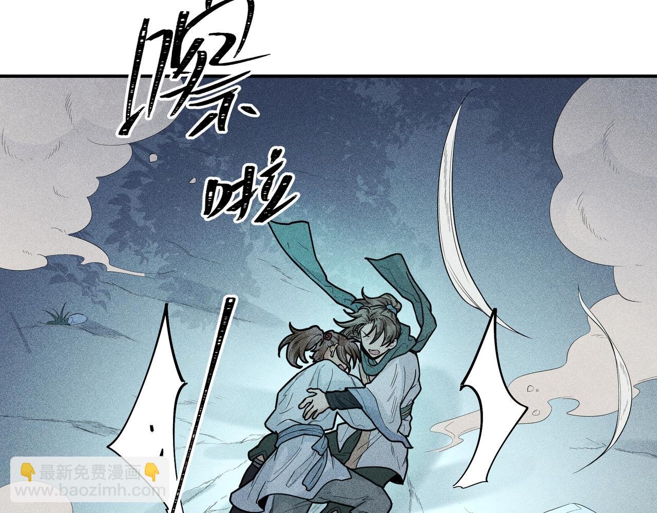 031 笨蛋小隐