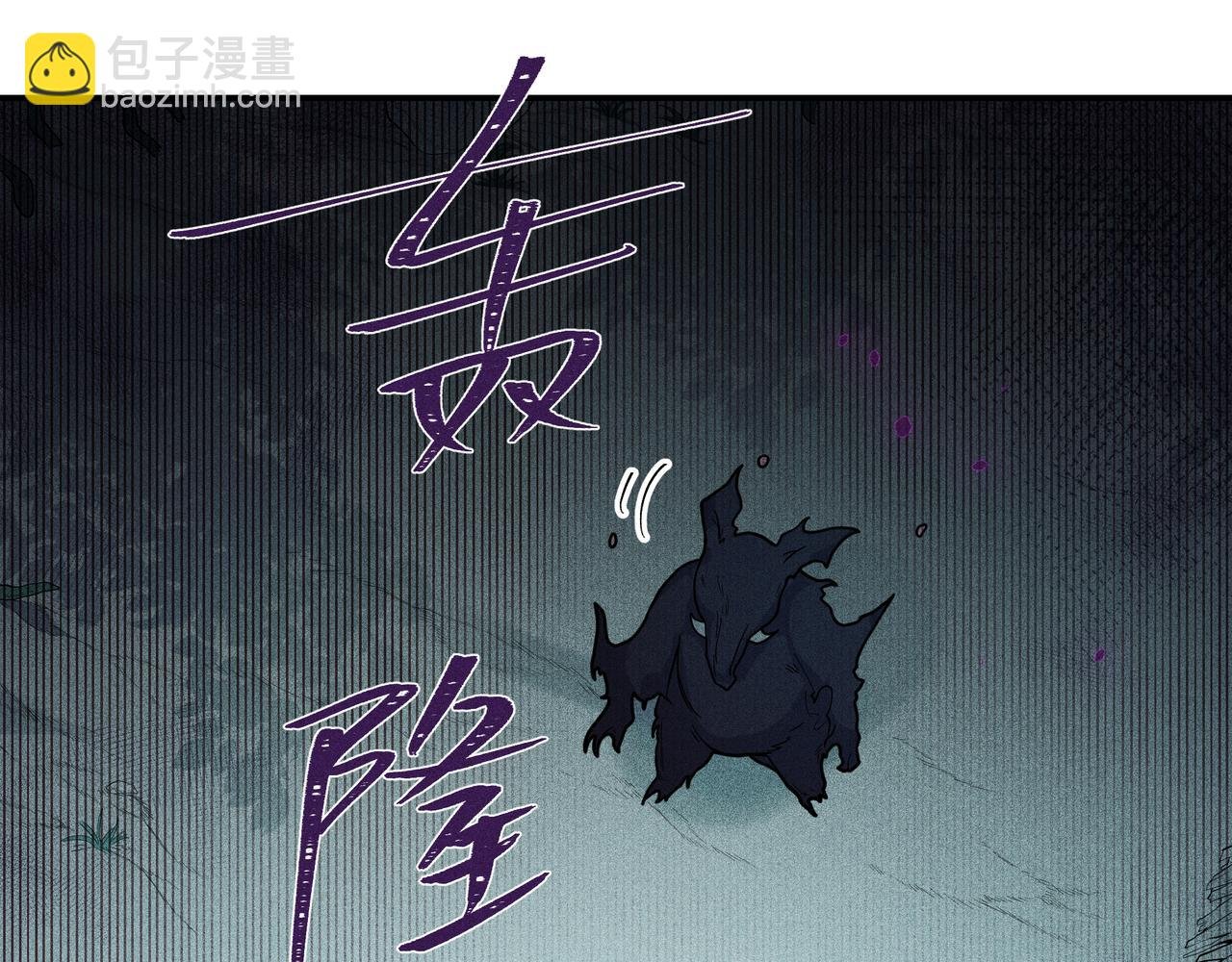 031 笨蛋小隐