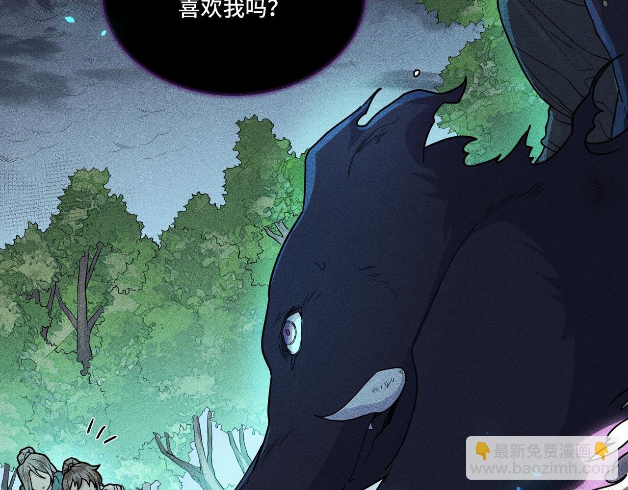 031 笨蛋小隐