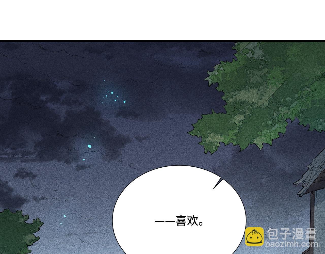 031 笨蛋小隐