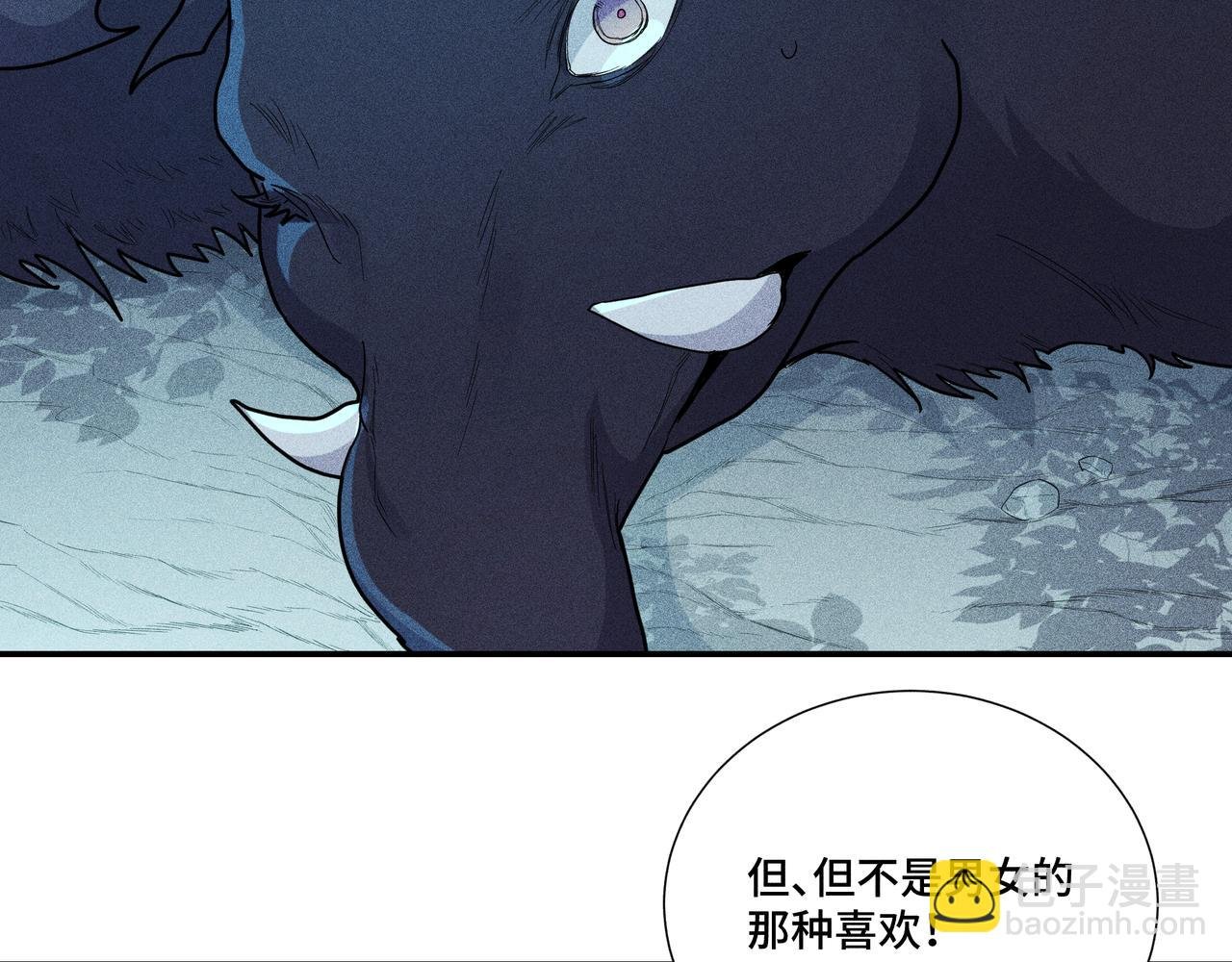 031 笨蛋小隐