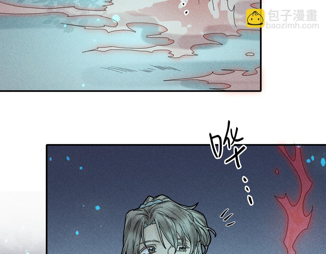 032 起死回生？