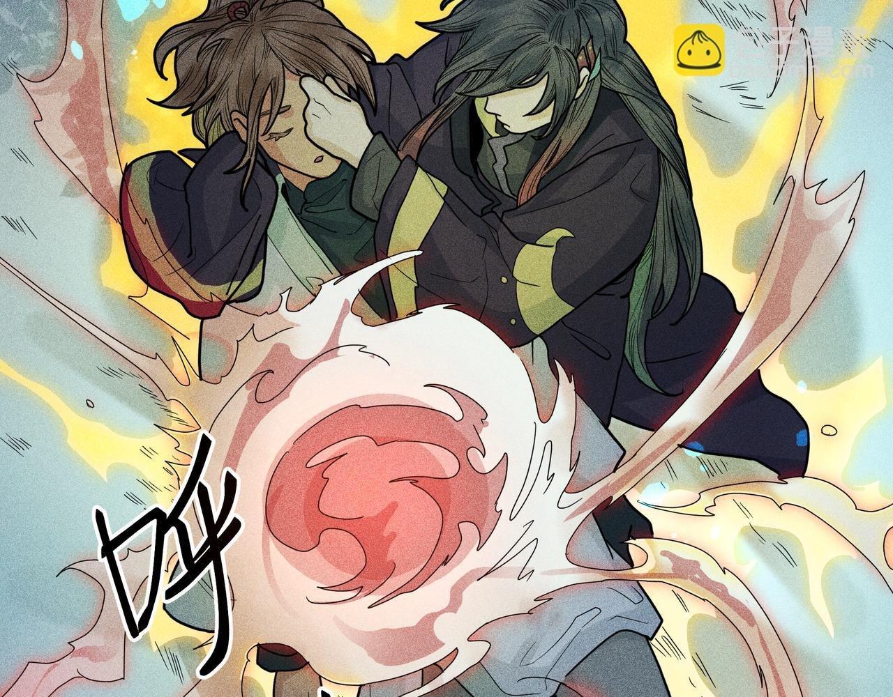 032 起死回生？
