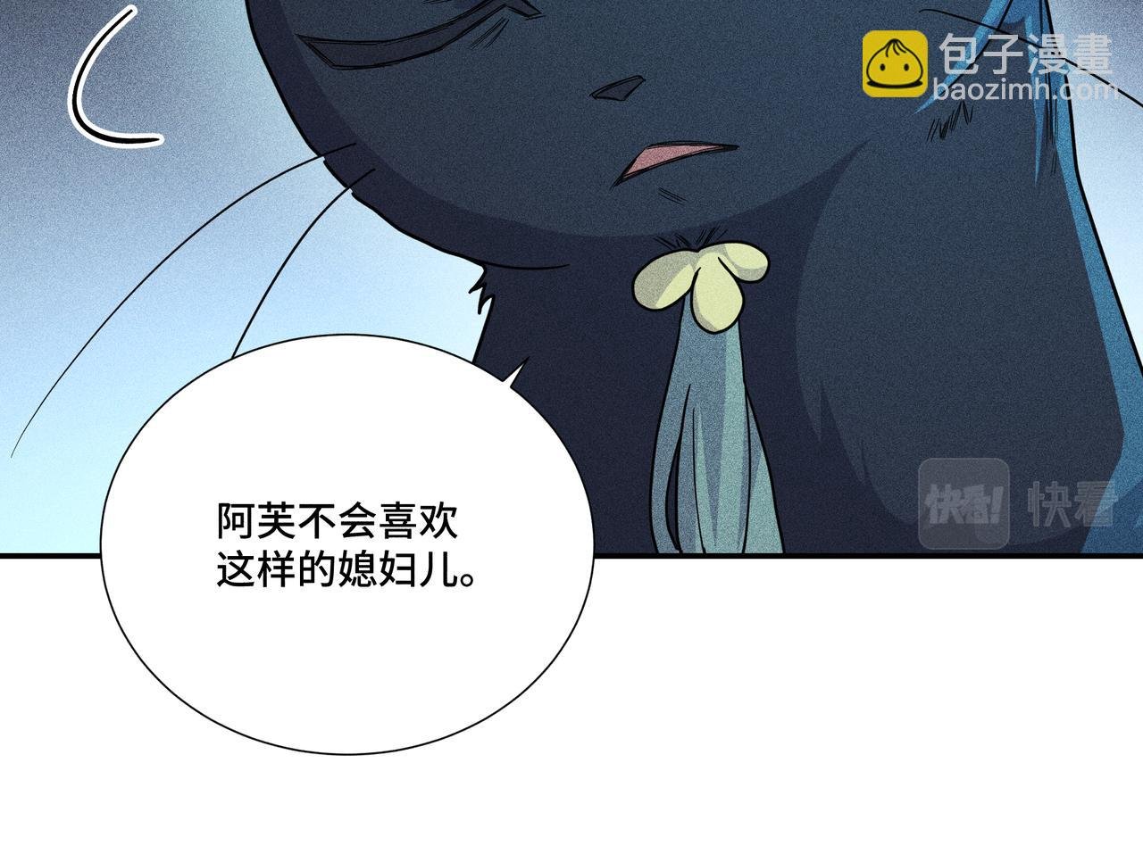 032 起死回生？