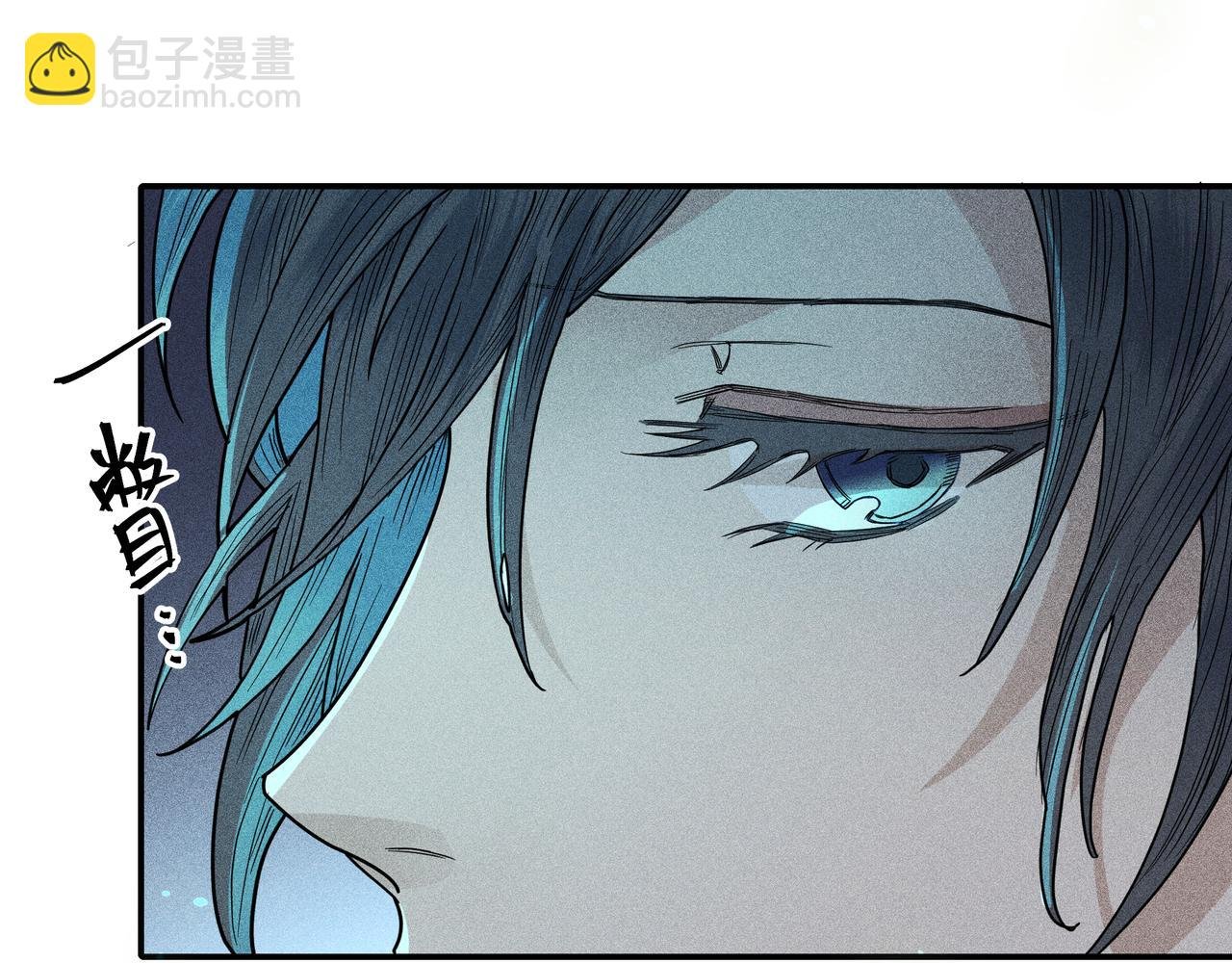 032 起死回生？