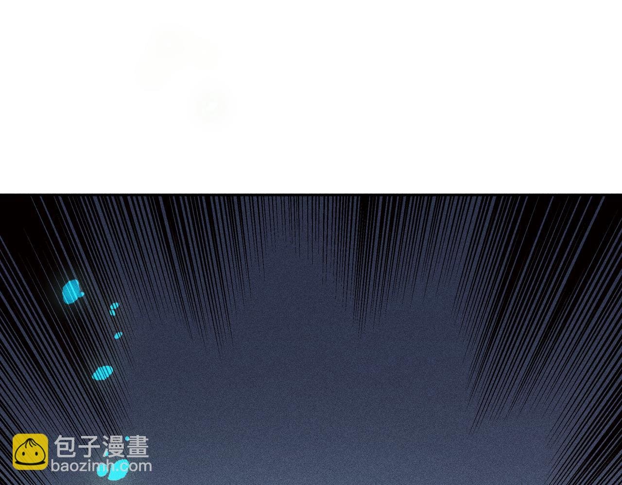 032 起死回生？