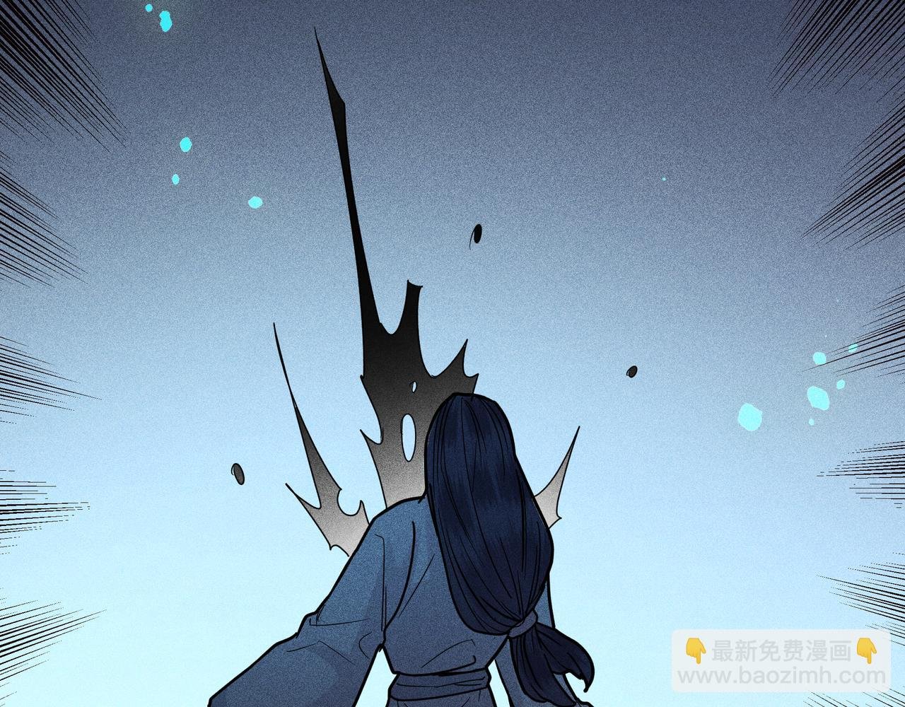 032 起死回生？
