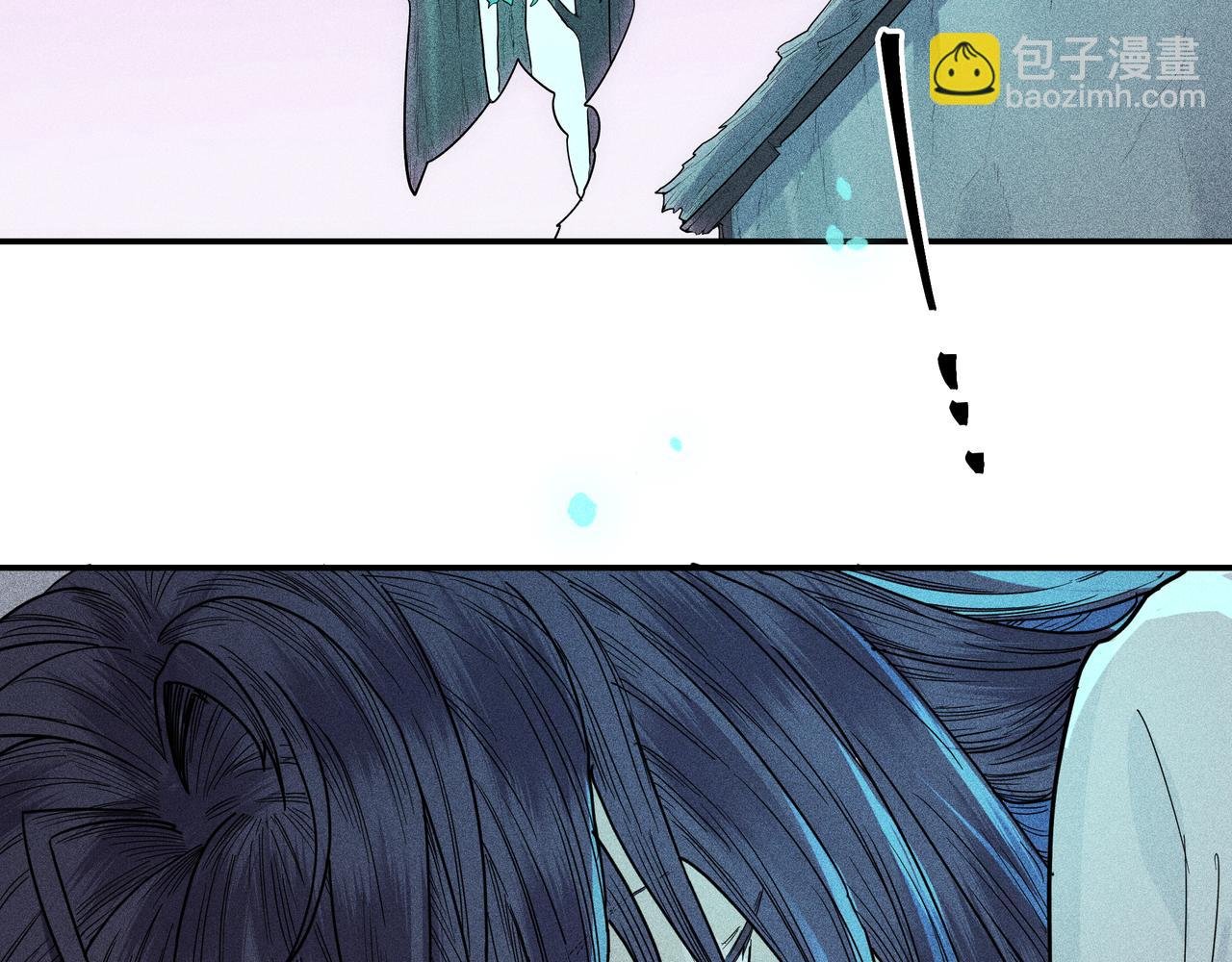 032 起死回生？