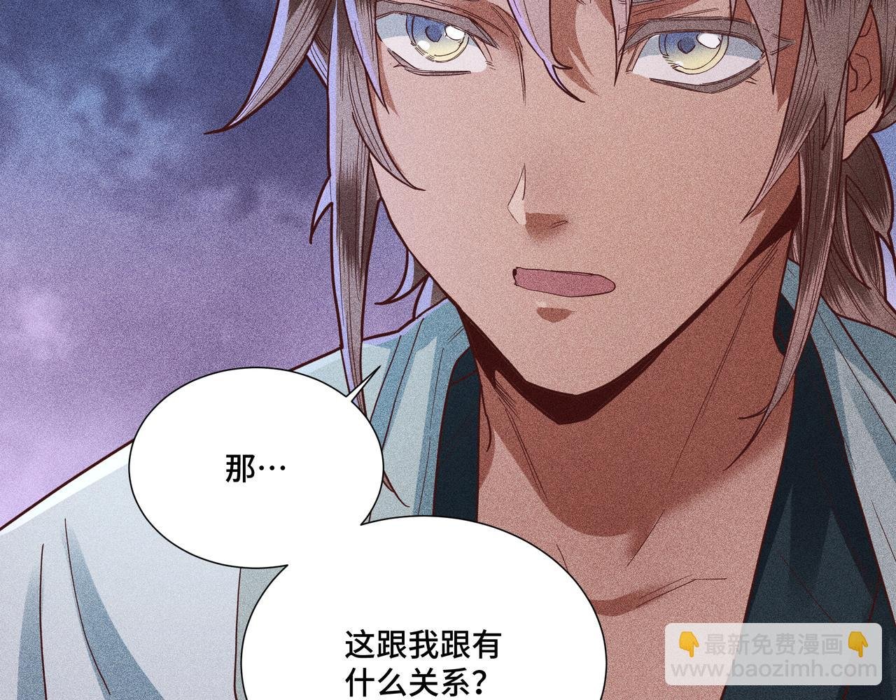 033 白鹿01