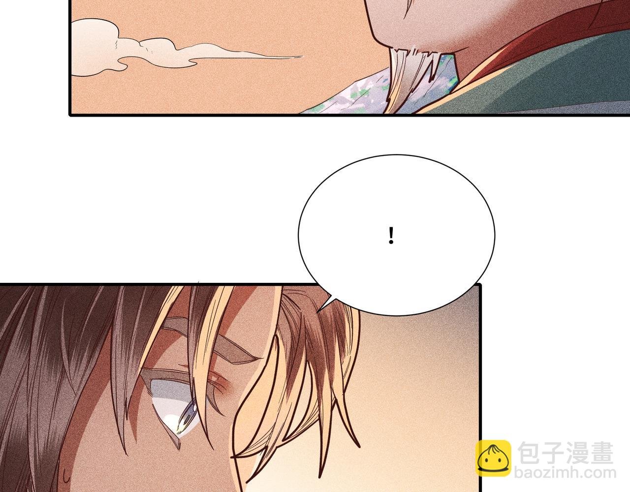 033 白鹿01