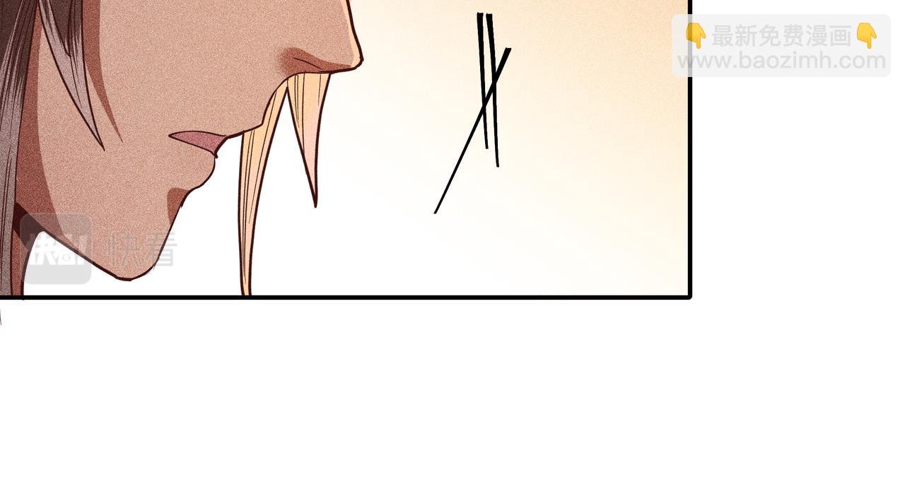 033 白鹿01