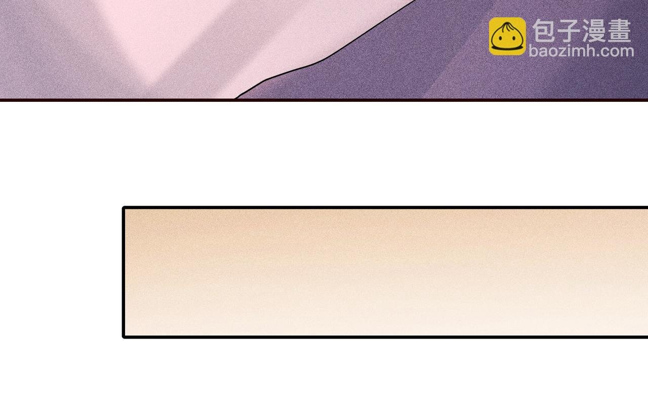 034 罗天问道