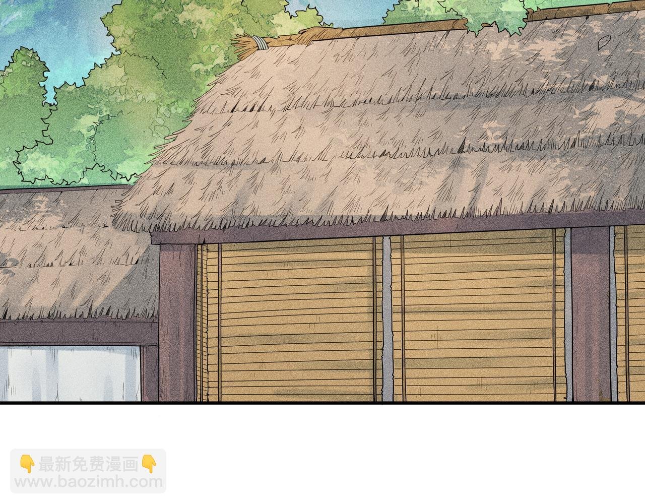 034 罗天问道