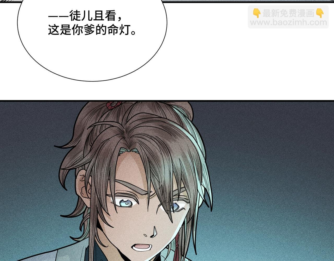 035 出发！